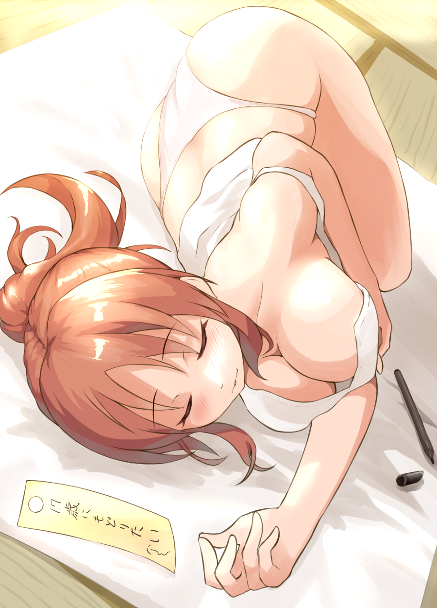 1603978b437ed9738ca29c9e656e334b.png