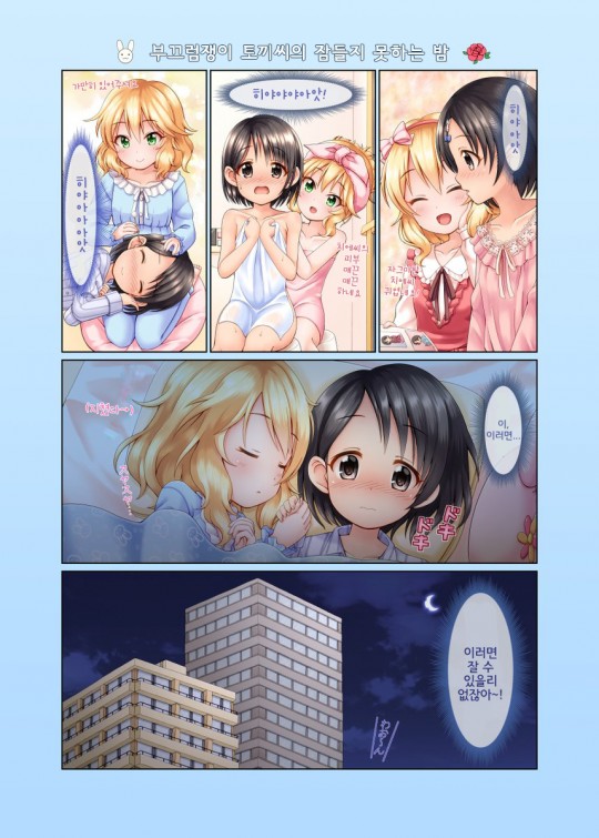 thumb_crop_resize (1).jpeg