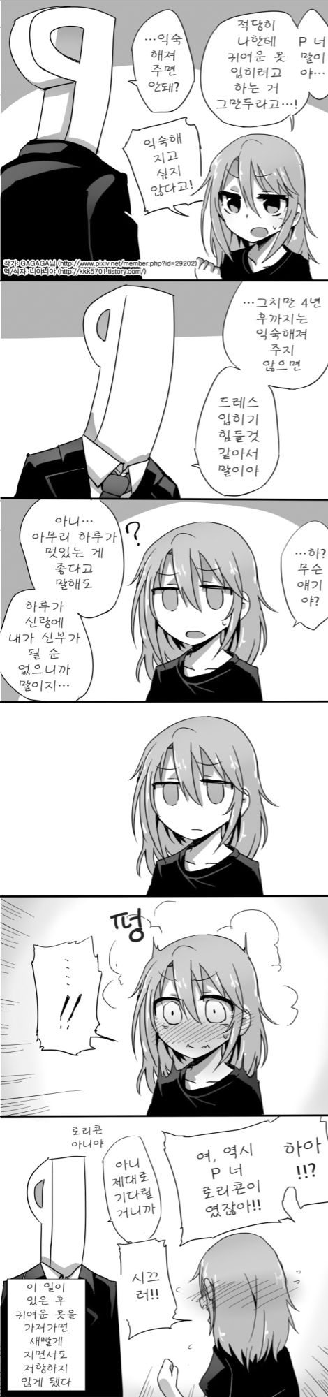 16b2807eea740522d.jpeg