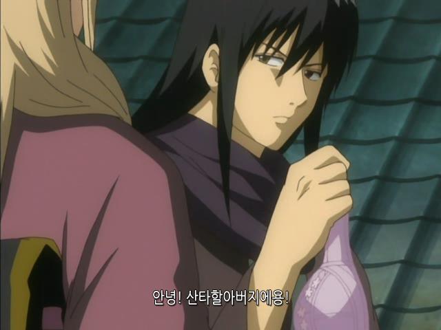 Gintama 39 (640x480 DivX511) 0000255327ms.jpg