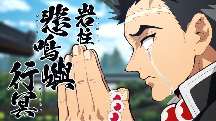 [Ohys-Raws] Kimetsu no Yaiba - 22 (BS11 1280x720 x264 AAC).mp4_20190901_082404.917.jpg