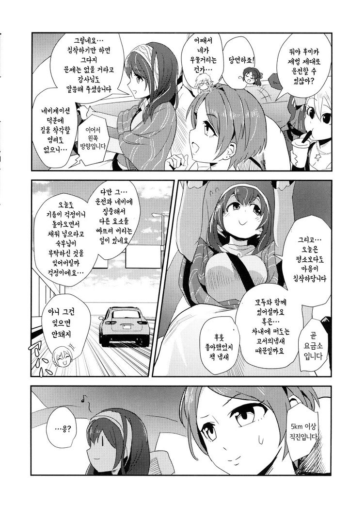16cecdfea961831ca.jpg
