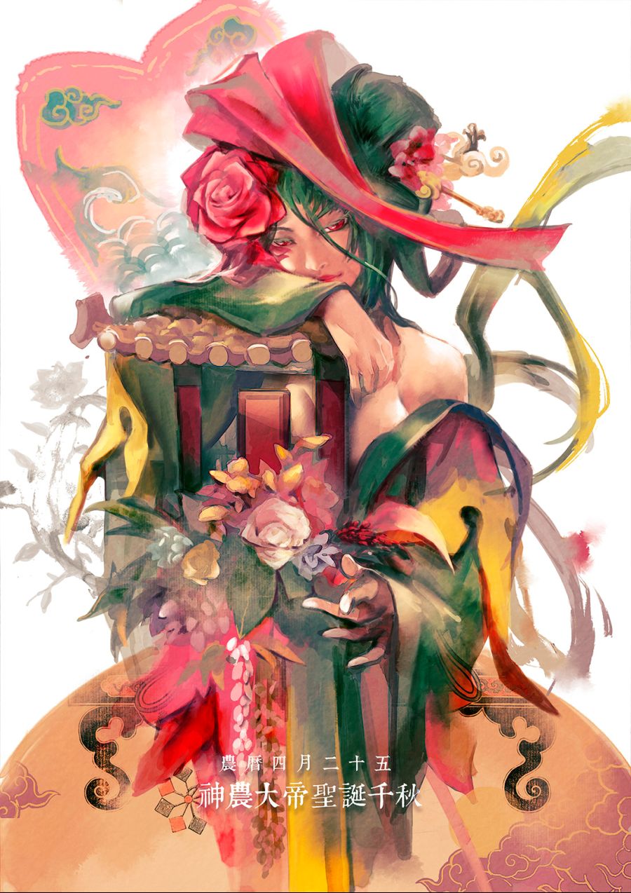 illust_74960612_20190904_092806.jpg