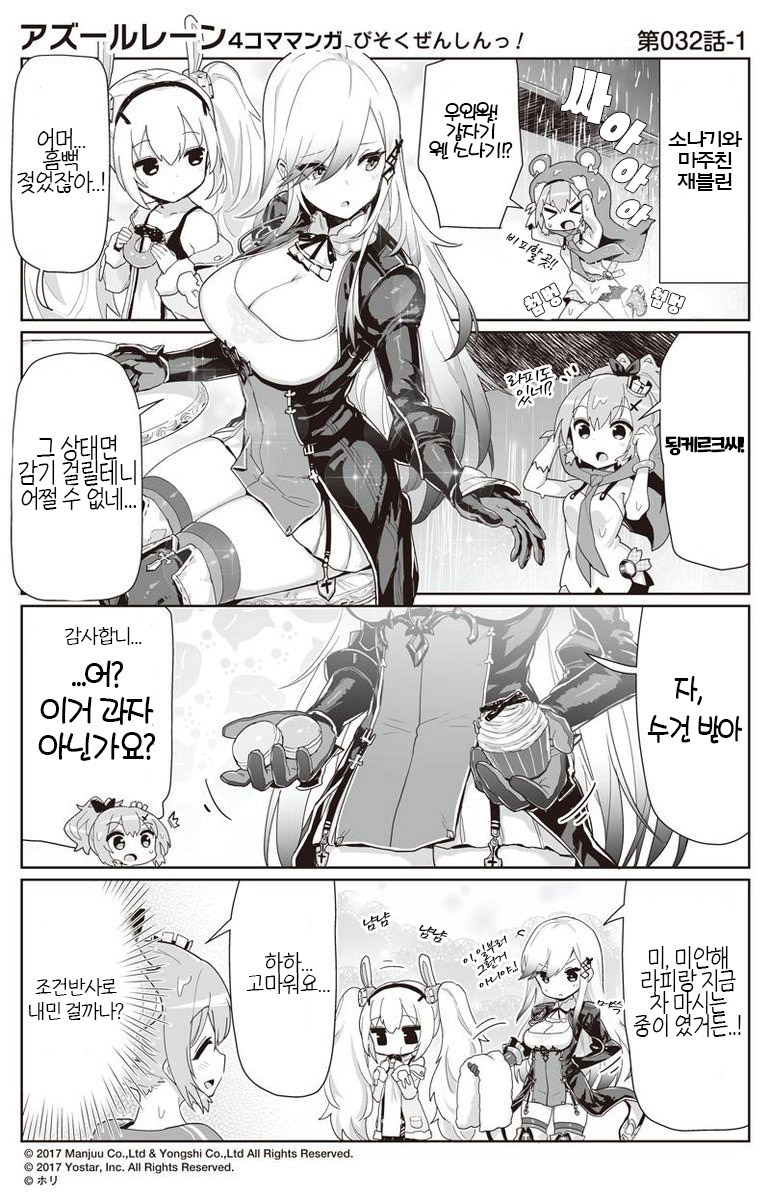 32 1.jpg