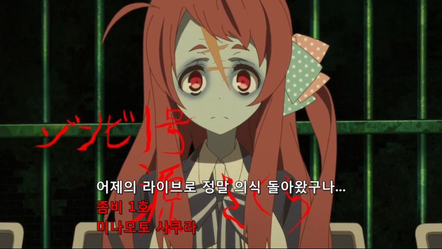 [Ohys-Raws] Zombieland Saga - 02 (AT-X 1280x720 x264 AAC).mp4_20190719_224710.908.jpg