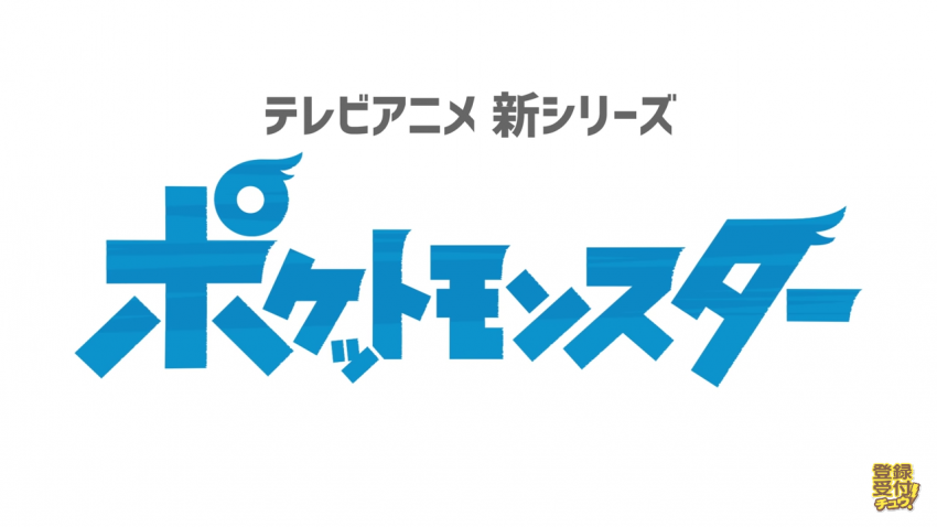 1568008425.png