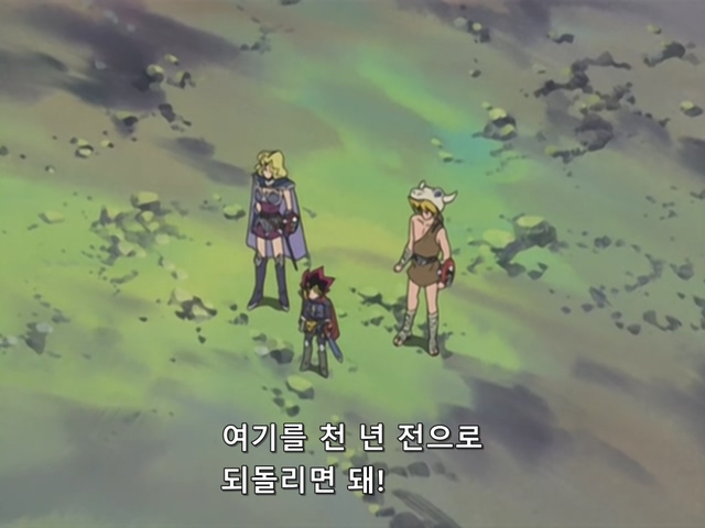 [AU_RAW] Yu-Gi-Oh!DM 044 (DVDrip 480p x264_AC3).mkv_20190912_100459.907.jpg