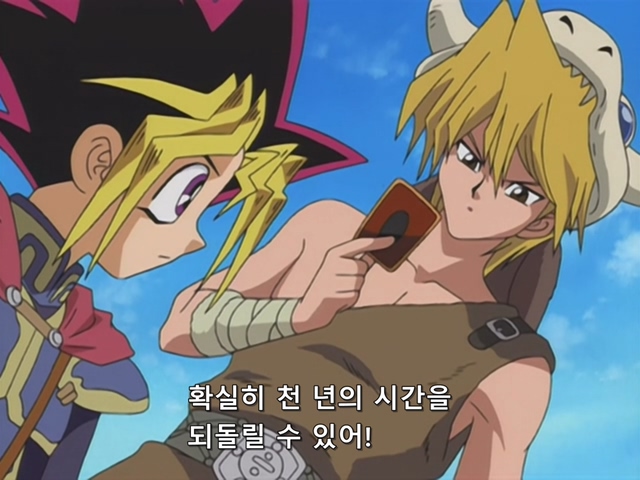 [AU_RAW] Yu-Gi-Oh!DM 044 (DVDrip 480p x264_AC3).mkv_20190912_100525.888.jpg