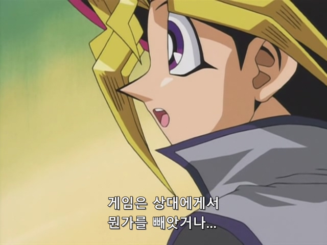 [AU_RAW] Yu-Gi-Oh!DM 049 (DVDrip 480p x264_AC3).mkv_20190913_132704.002.jpg