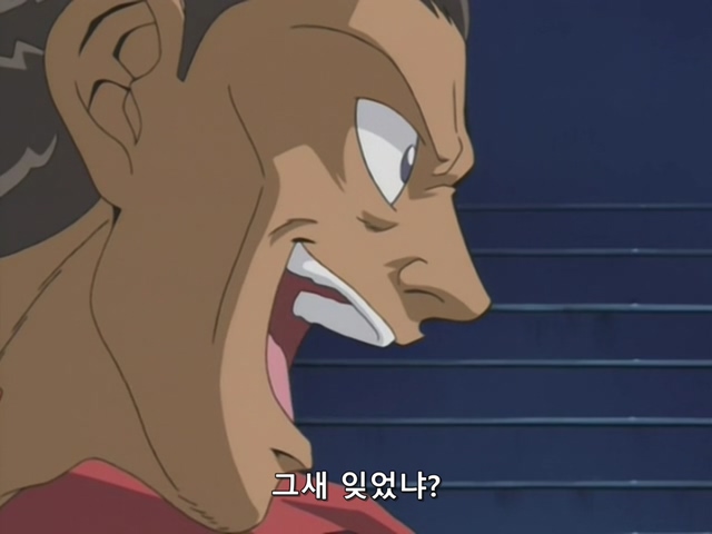 [AU_RAW] Yu-Gi-Oh!DM 053 (DVDrip 480p x264_AC3).mkv_20190913_200838.933.jpg