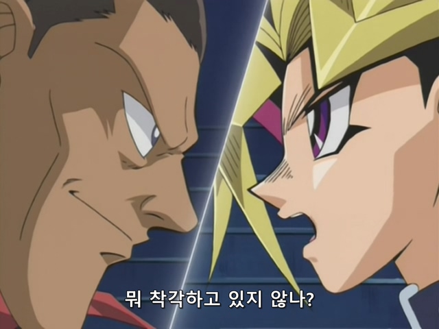 [AU_RAW] Yu-Gi-Oh!DM 053 (DVDrip 480p x264_AC3).mkv_20190913_200847.119.jpg