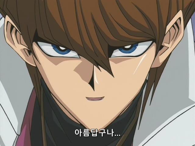 [AU_RAW] Yu-Gi-Oh!DM 054 (DVDrip 480p x264_AC3).mkv_20190913_205015.117.jpg