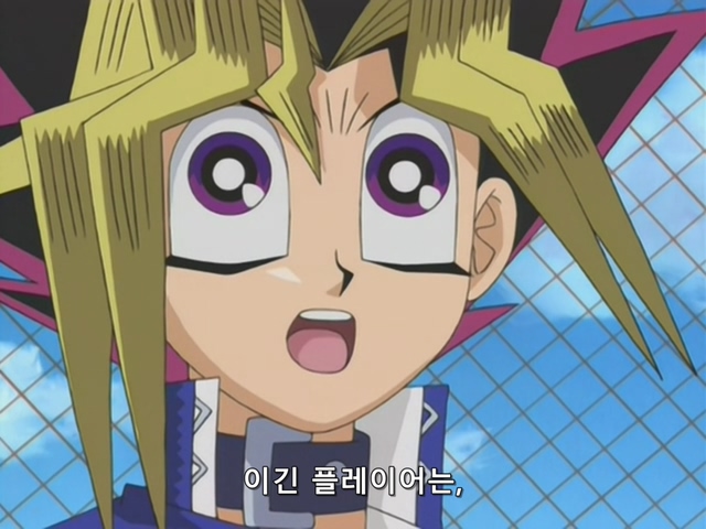 [AU_RAW] Yu-Gi-Oh!DM 055 (DVDrip 480p x264_AC3).mkv_20190914_131543.693.jpg