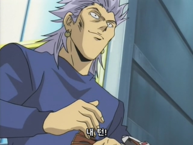 [AU_RAW] Yu-Gi-Oh!DM 057 (DVDrip 480p x264_AC3).mkv_20190914_150810.969.jpg