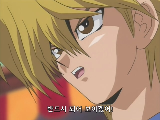 [AU_RAW] Yu-Gi-Oh!DM 057 (DVDrip 480p x264_AC3).mkv_20190914_153027.888.jpg