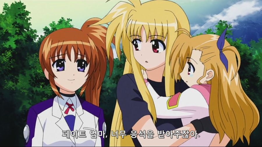 Mahou Shoujo Lyrical Nanoha StrikerS - 15 (DVD 1024x576 x264 AAC).mp4_20190915_103340.232.jpg