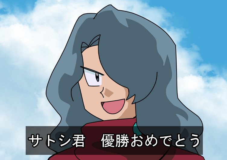 76799693_p1_master1200.jpg