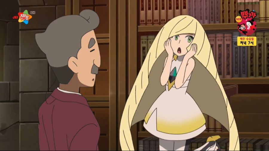 JEI 재능 TV_20190918_183121.439.jpg