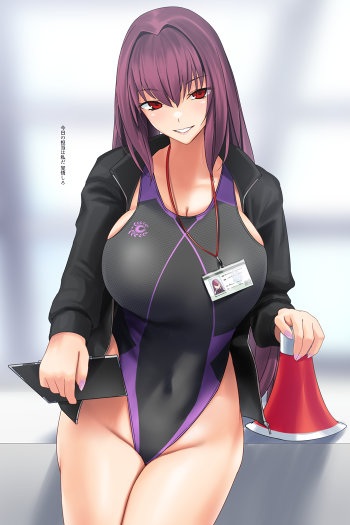 76130251_p0.png