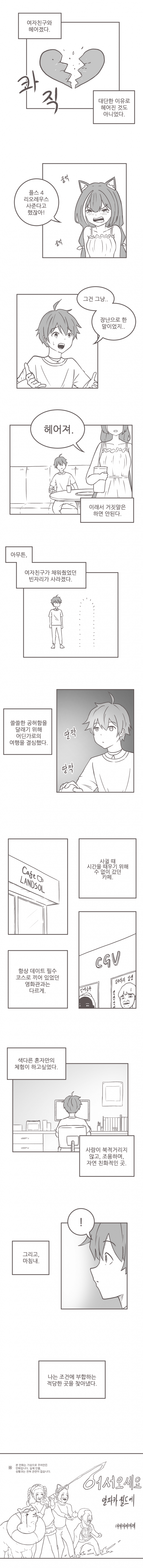 2019_09_16d3873fa254ffe80.png