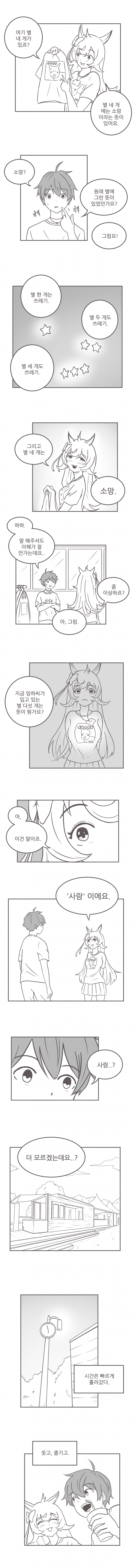 2019_09_16d387411594ffe80.png