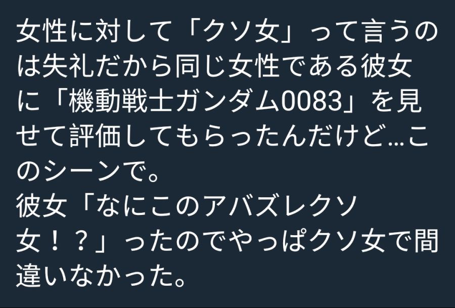Screenshot_20190924-223414_Twitter.jpg