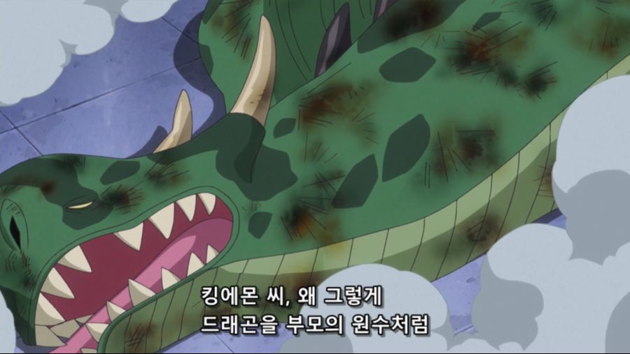 [네코상] One Piece - 608 (TVA 1920x1080 x264 AAC).mkv_20190928_162721.789.jpg