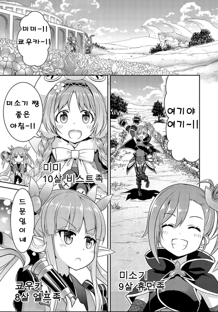 1569661478.png