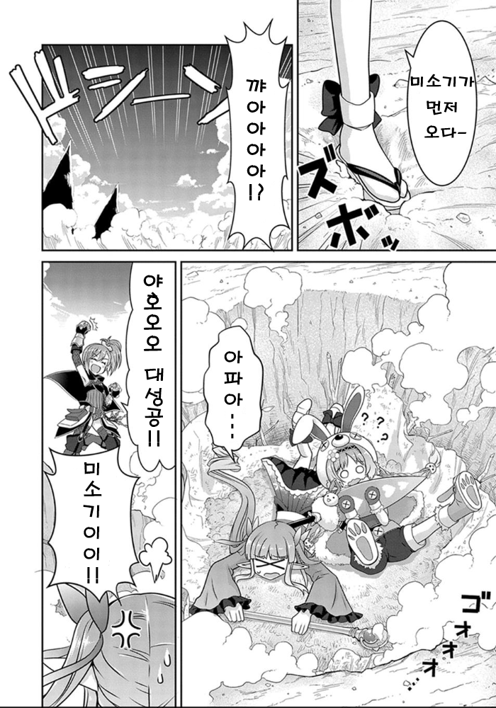 1569661478 (1).png