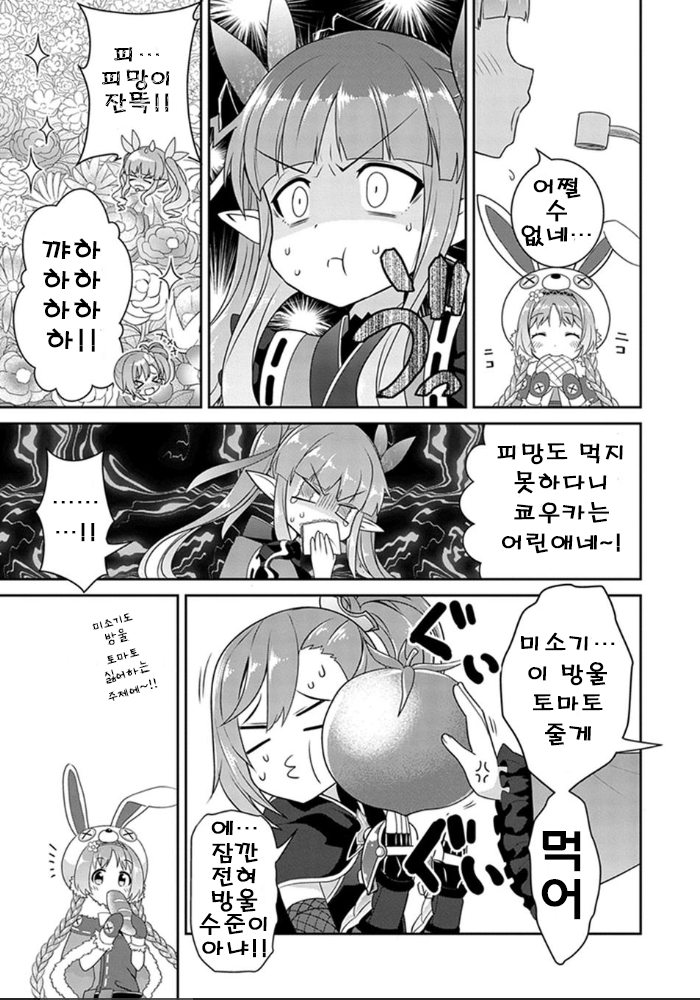 1569661486 (1).png