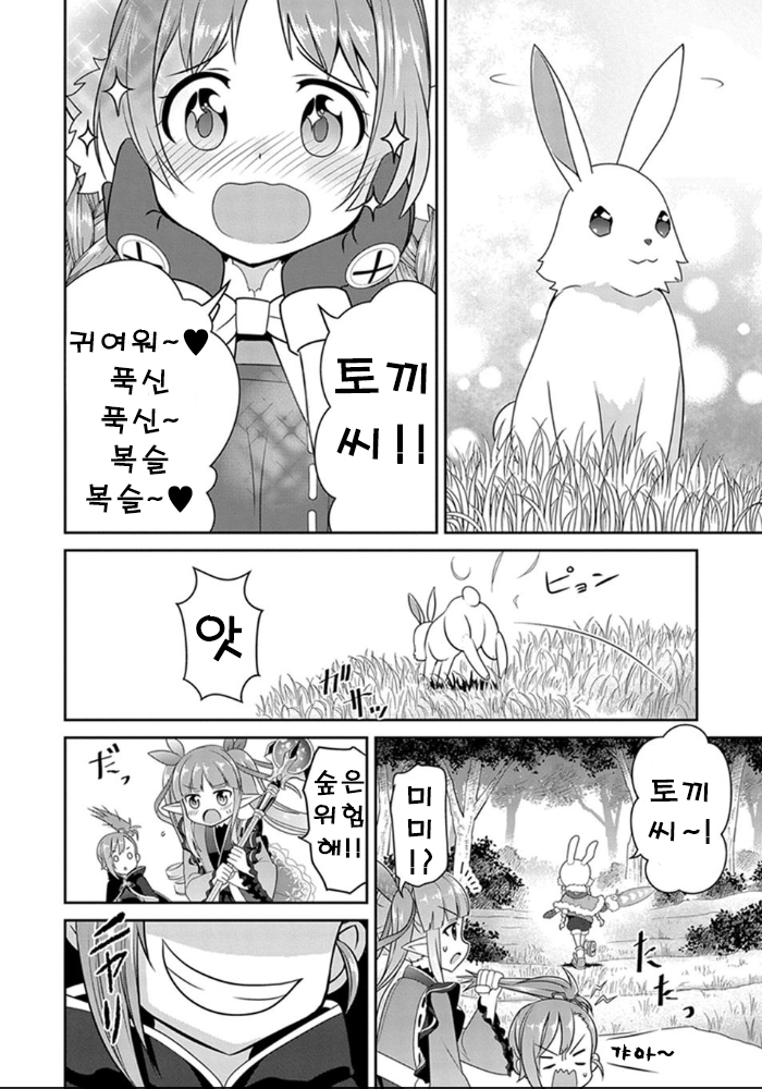 1569661490.png