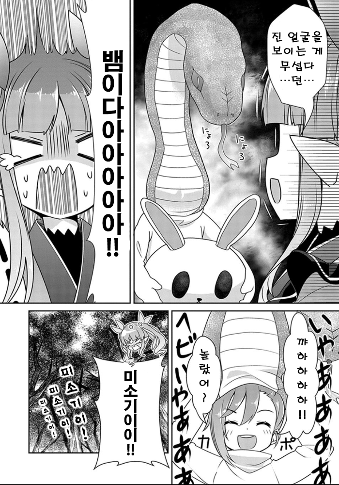 1569661503.png