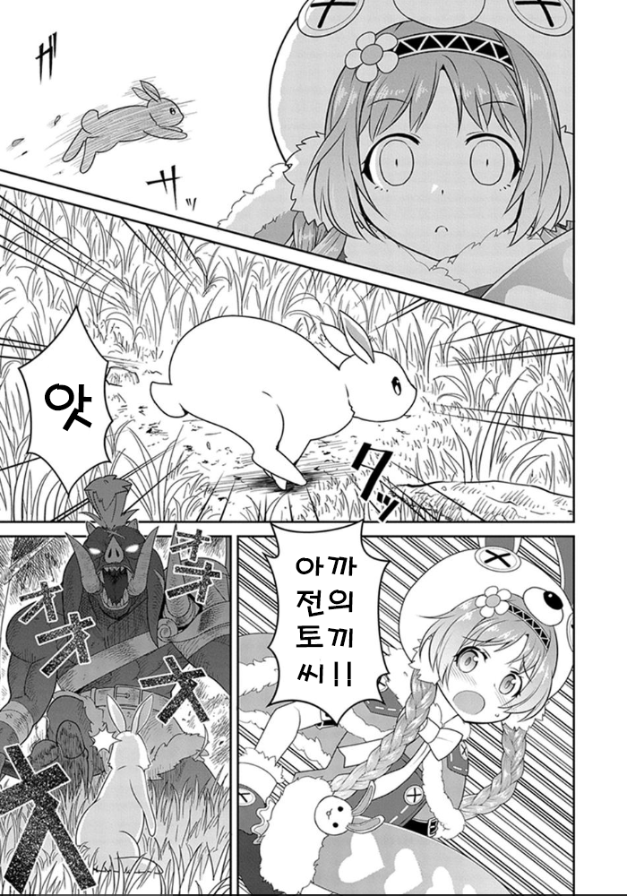 1569661516.png