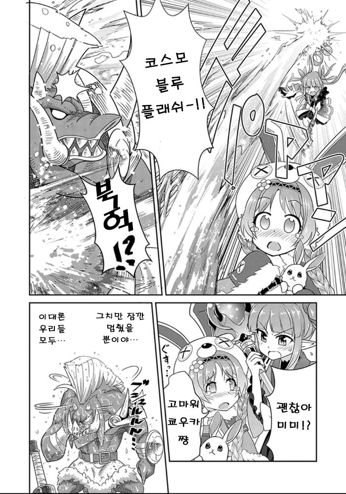 1569661523.png