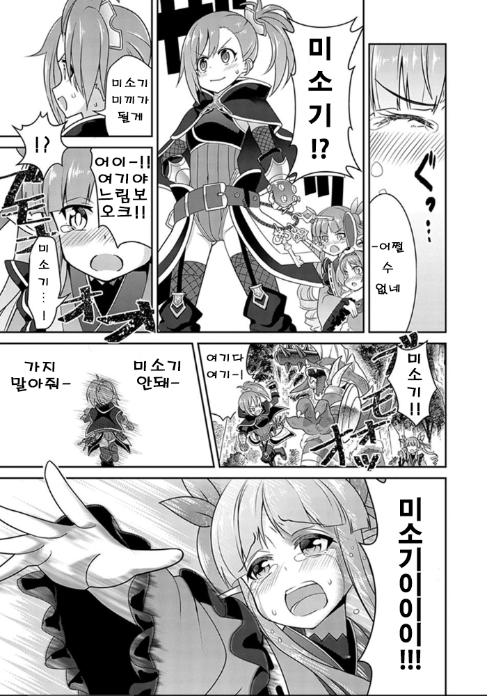 1569661524.png