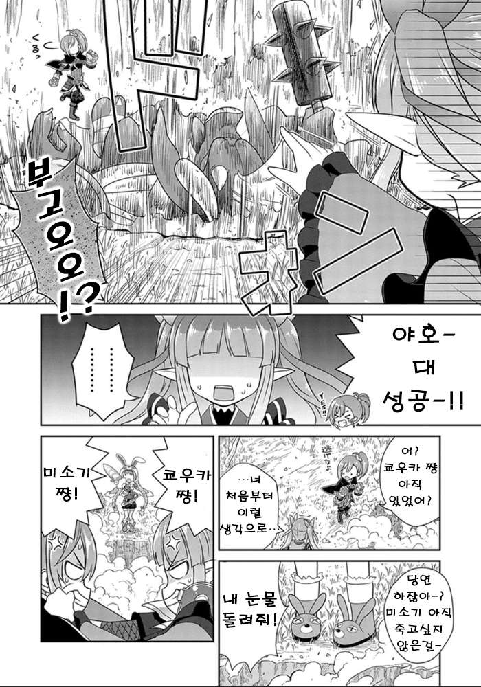 1569661525.png