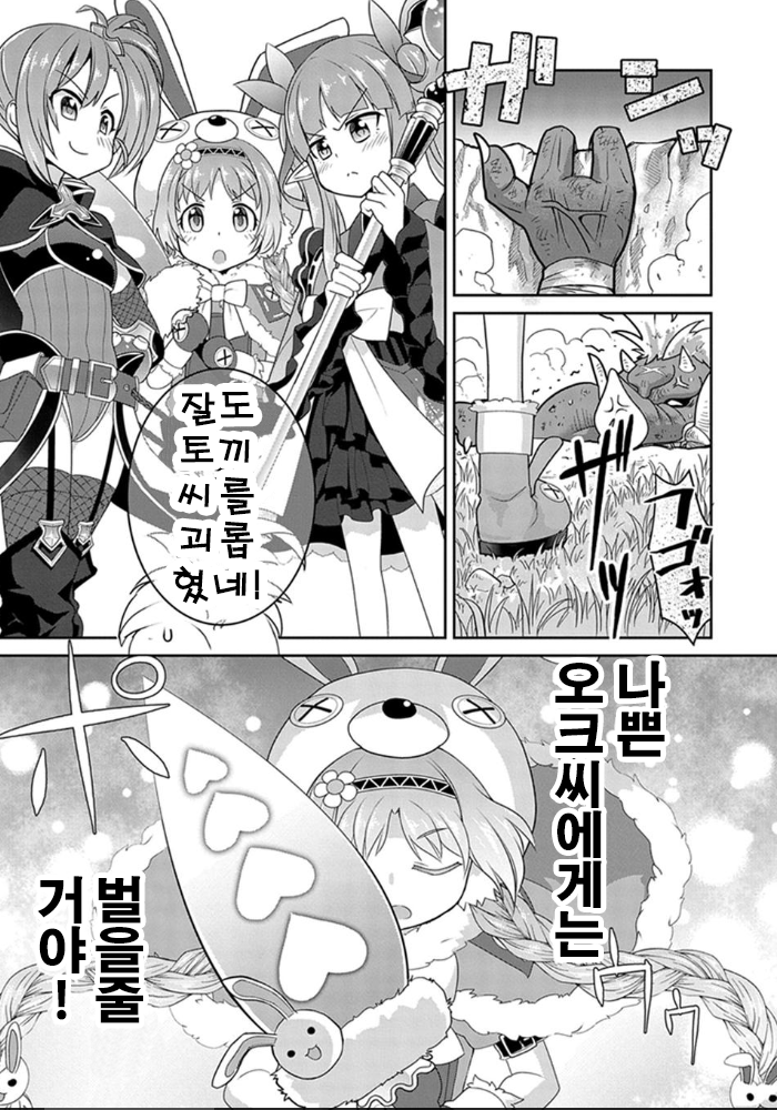 1569661527.png