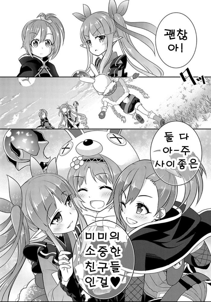 1569661530.png