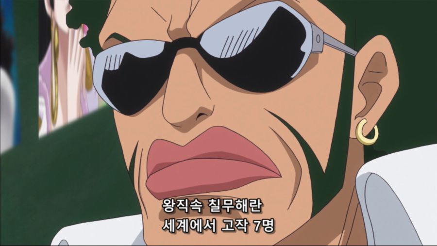 [네코상] One Piece - 629 (TVA 1920x1080 x264 AAC).mkv_20190929_102647.917.jpg