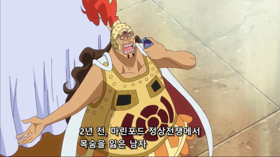 [네코상] One Piece - 631 (TVA 1920x1080 x264 AAC).mkv_20190929_123646.774.jpg