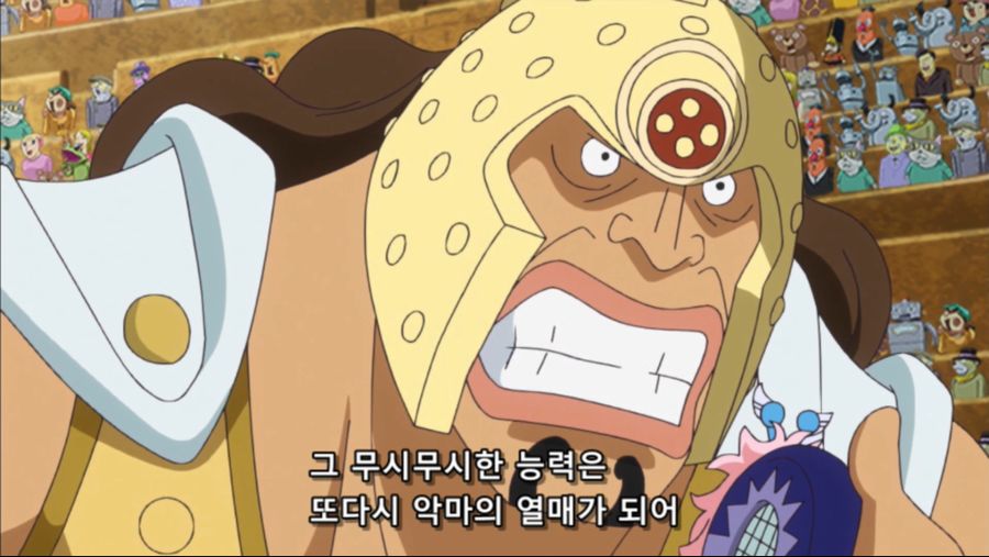 [네코상] One Piece - 631 (TVA 1920x1080 x264 AAC).mkv_20190929_123730.225.jpg