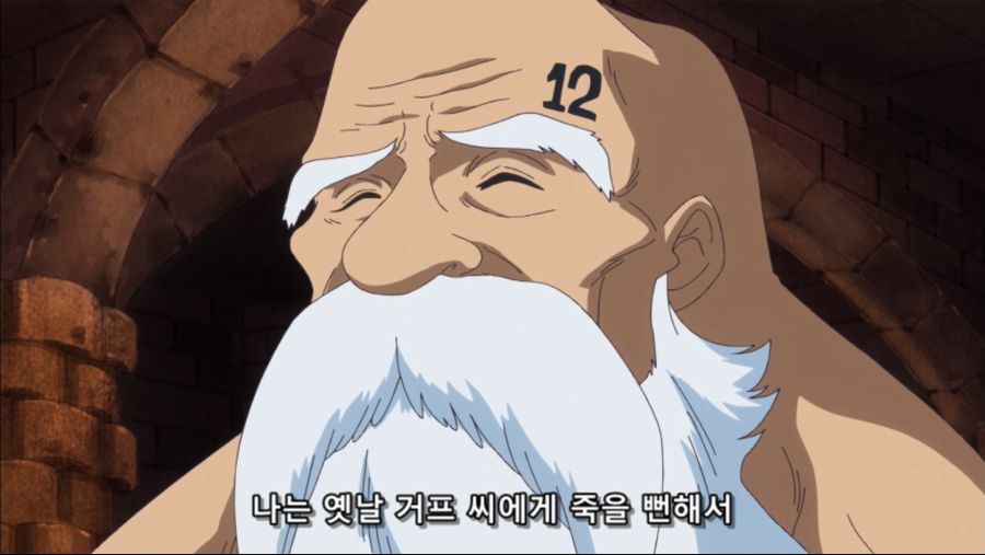 [네코상] One Piece - 636 (TVA 1920x1080 x264 AAC).mkv_20190929_133941.610.jpg