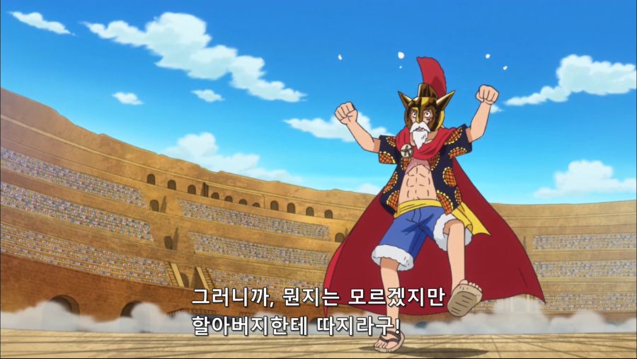 [네코상] One Piece - 646 (TVA 1920x1080 x264 AAC).mkv_20190930_072323.924.jpg