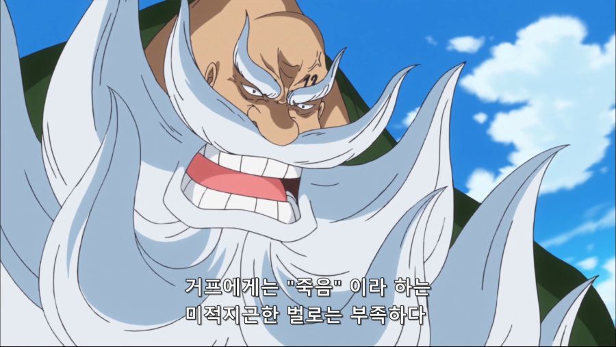 [네코상] One Piece - 646 (TVA 1920x1080 x264 AAC).mkv_20190930_072327.945.jpg