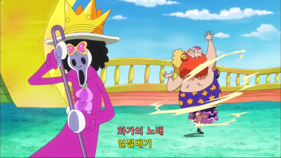 [네코상] One Piece - 653 (TVA 1920x1080 x264 AAC).mkv_20190930_155117.977.jpg