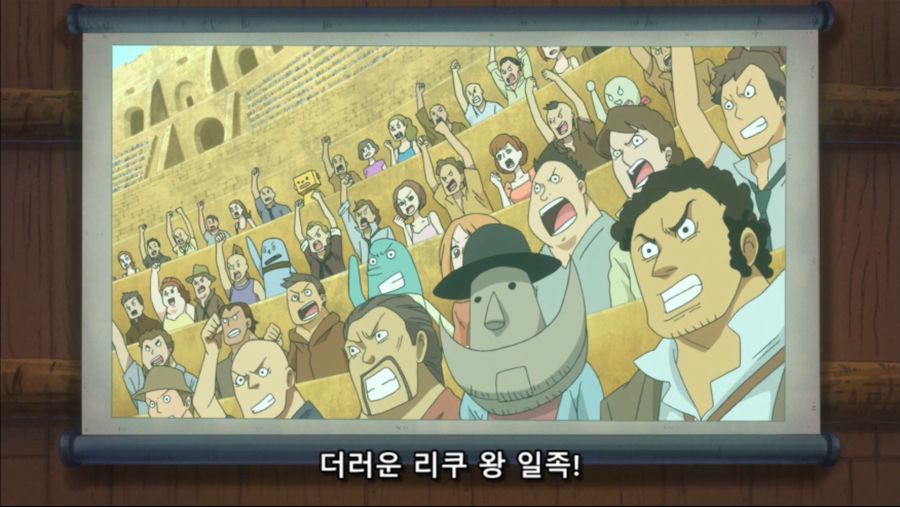 [네코상] One Piece - 658 (TVA 1920x1080 x264 AAC).mkv_20190930_183806.431.jpg