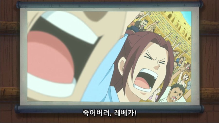 [네코상] One Piece - 658 (TVA 1920x1080 x264 AAC).mkv_20190930_183809.030.jpg