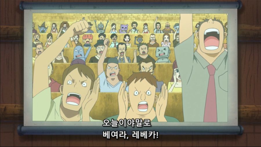 [네코상] One Piece - 658 (TVA 1920x1080 x264 AAC).mkv_20190930_183811.498.jpg