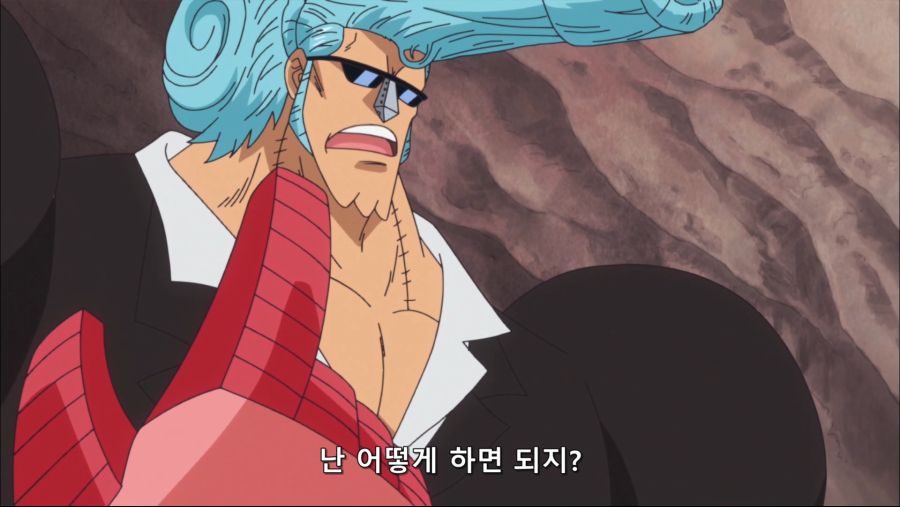 [네코상] One Piece - 664 (TVA 1920x1080 x264 AAC).mkv_20191001_132904.744.jpg