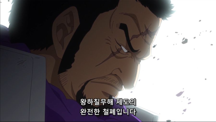 [네코상] One Piece - 667 (TVA 1920x1080 x264 AAC).mkv_20191001_151848.518.jpg
